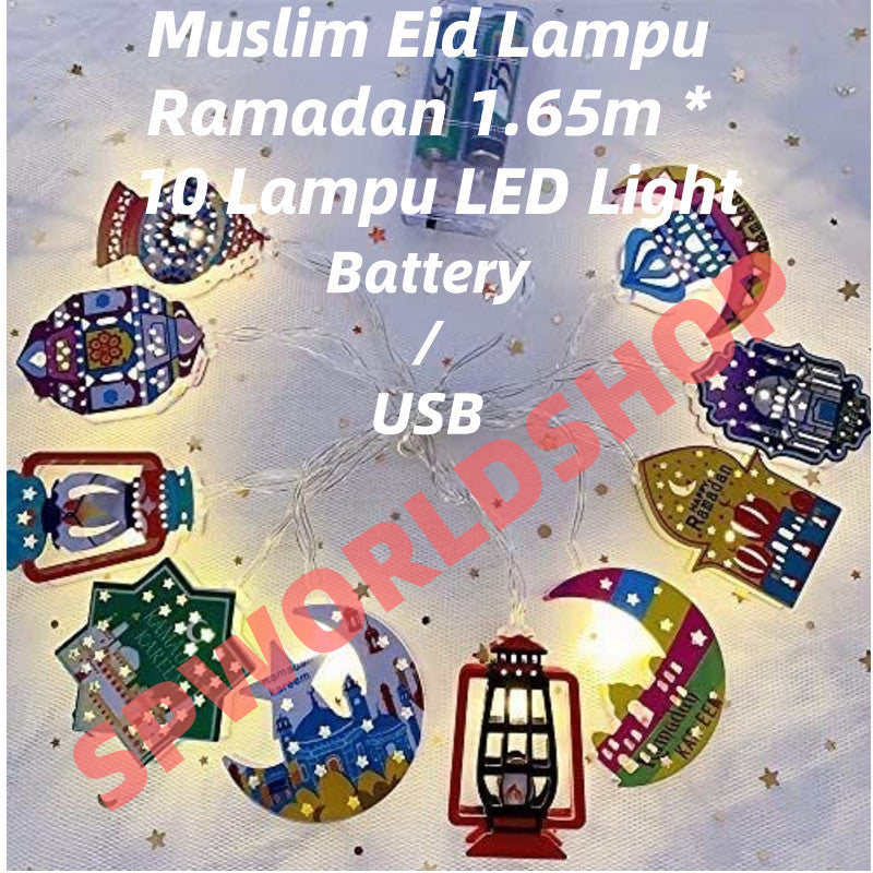 "Lampu Raya Ramadan 1.65m - 10 LED Lights | Hiasan Hari Raya Decoration Lamp for Festival & Home Decor"