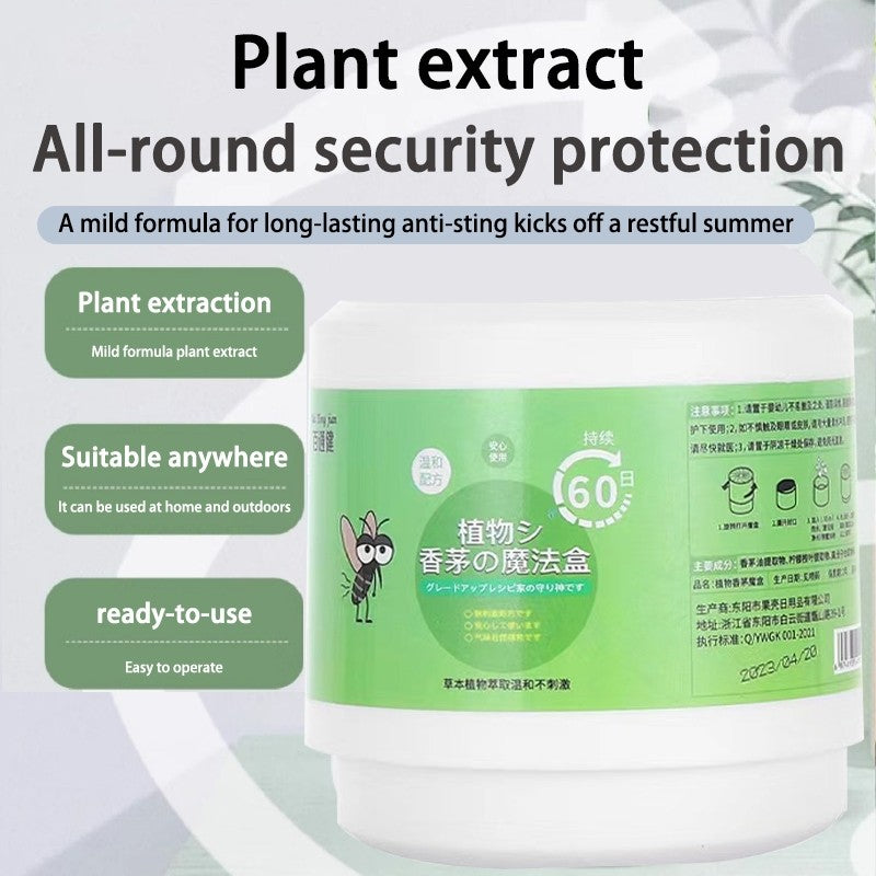 Mosquito Repellant Gel Box 150g Anti Mosquito Pure citronella safe formula mosquito repellent 植物香茅魔盒150g