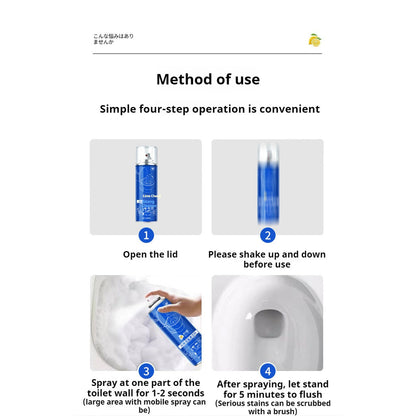 (READY STOCK) Toilet & Bathroom Cleaner 450ml/300ml | Powerful Stain & Odor Remover | 厕所浴室清洁剂