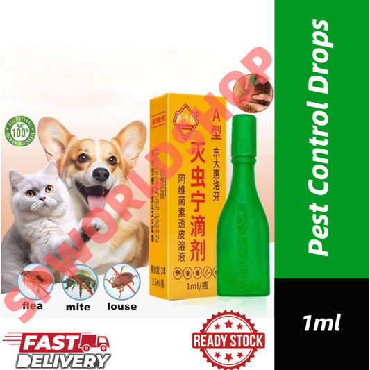 LIVE!!! Huilofen / Yumengtai Pest Control Drops 1ml Titisan Kawalan Perosak 1ml 惠洛芬灭虫滴剂/煜萌泰灭虫滴剂 1ml