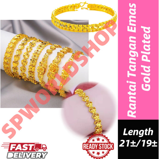 (READYSTOCK) Rantai Tangan Emas Gold Plated Chain Bracelet | Gelang Emas  | Gold Jewellery Aksesori Perhiasan HL0041