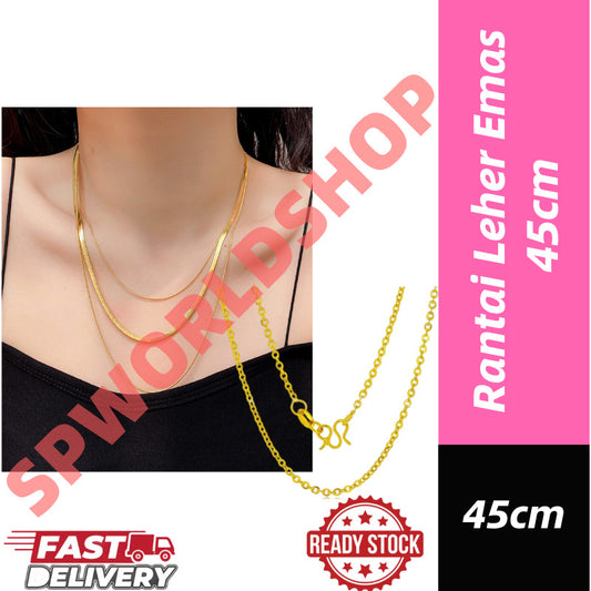 (READYSTOCK) Rantai Leher Emas Gold Necklace 45cm | Brass Gold Plated | Fashion Jewelry Aksesori Wanita Perhiasan NL0039
