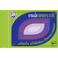 (READYSTOCK) ORI 5 TAKABB Brand Bitter Tablets 五蜈蚣标苦药片 15tablets