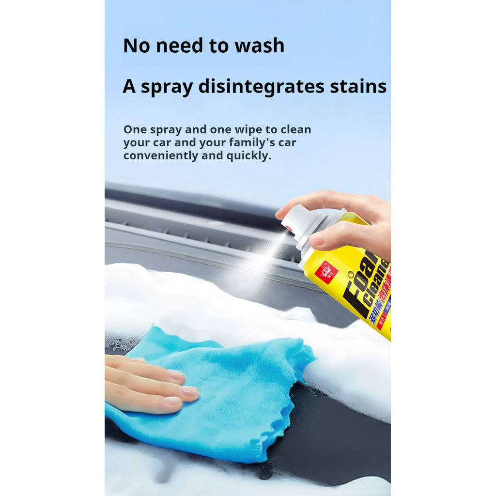 (READY STOCK) 300ml Multifunctional Foam Cleaner | Powerful Decontamination Spray 多功能泡沫清洗剂 | 家居汽车通用清洁剂