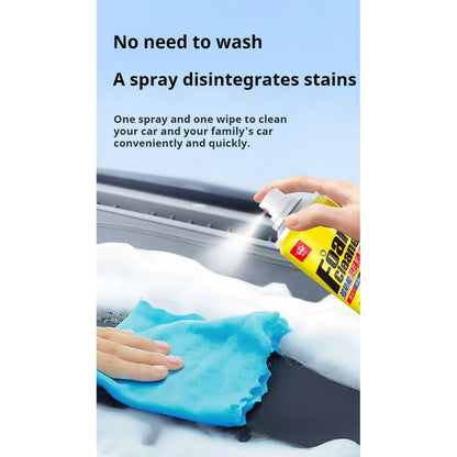 (READY STOCK) 300ml Multifunctional Foam Cleaner | Powerful Decontamination Spray 多功能泡沫清洗剂 | 家居汽车通用清洁剂