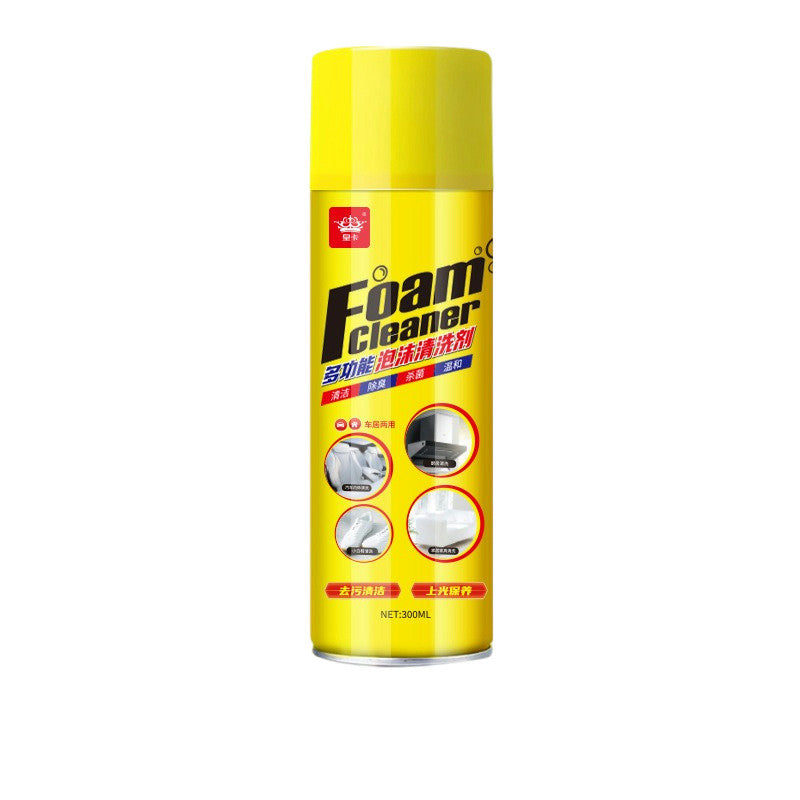 (READY STOCK) 300ml Multifunctional Foam Cleaner | Powerful Decontamination Spray 多功能泡沫清洗剂 | 家居汽车通用清洁剂