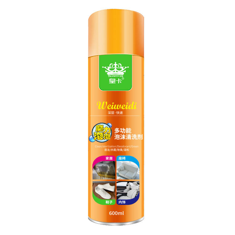 (READY STOCK) Magic Bubble 600ml Multifunctional Foam Cleaner Spray | Powerful Stain Removal |  多功能泡沫清洁剂 | 家用车用深层清洁神器