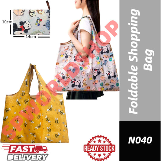 (READYSTOCK) Foldable Shopping Bag Folding Recycle Bag Reusable Custom Waterproof Grocery Bag-N038/N039/N040 环保袋