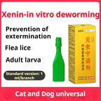LIVE!!! Huilofen / Yumengtai Pest Control Drops 1ml Titisan Kawalan Perosak 1ml 惠洛芬灭虫滴剂/煜萌泰灭虫滴剂 1ml