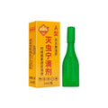 LIVE!!! Huilofen / Yumengtai Pest Control Drops 1ml Titisan Kawalan Perosak 1ml 惠洛芬灭虫滴剂/煜萌泰灭虫滴剂 1ml