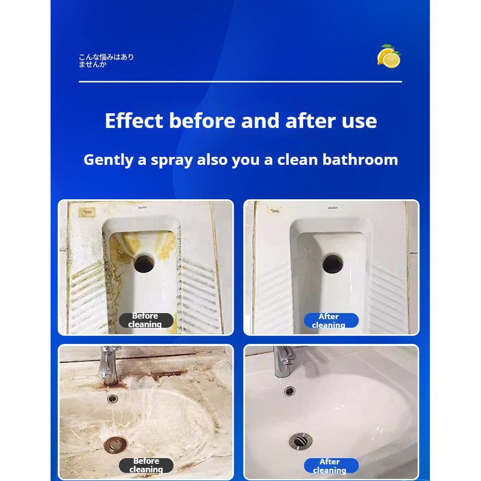 (READY STOCK) Toilet & Bathroom Cleaner 450ml/300ml | Powerful Stain & Odor Remover | 厕所浴室清洁剂