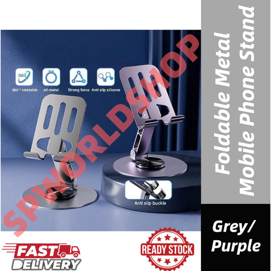 Foldable Metal Mobile Phone Stand Anti-slip Stand Suitable for Mobile Phones/Tablets and Other 360-degree Rotation 手机支架