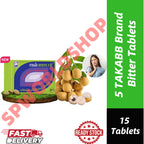 (READYSTOCK) ORI 5 TAKABB Brand Bitter Tablets 五蜈蚣标苦药片 15tablets