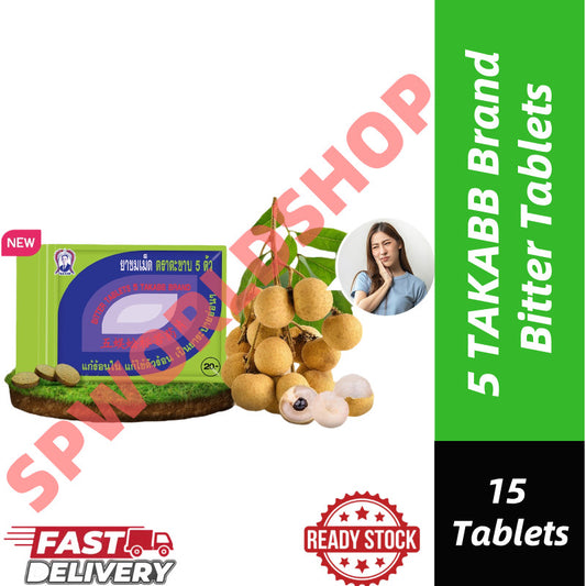(READYSTOCK) ORI 5 TAKABB Brand Bitter Tablets 五蜈蚣标苦药片 15tablets