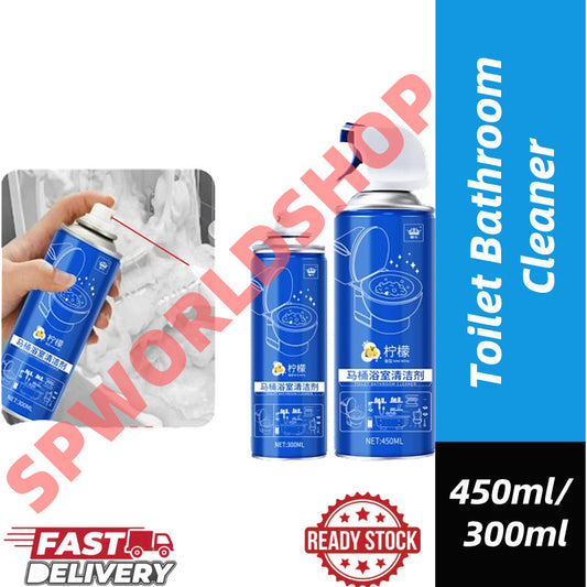 (READY STOCK) Toilet & Bathroom Cleaner 450ml/300ml | Powerful Stain & Odor Remover | 厕所浴室清洁剂
