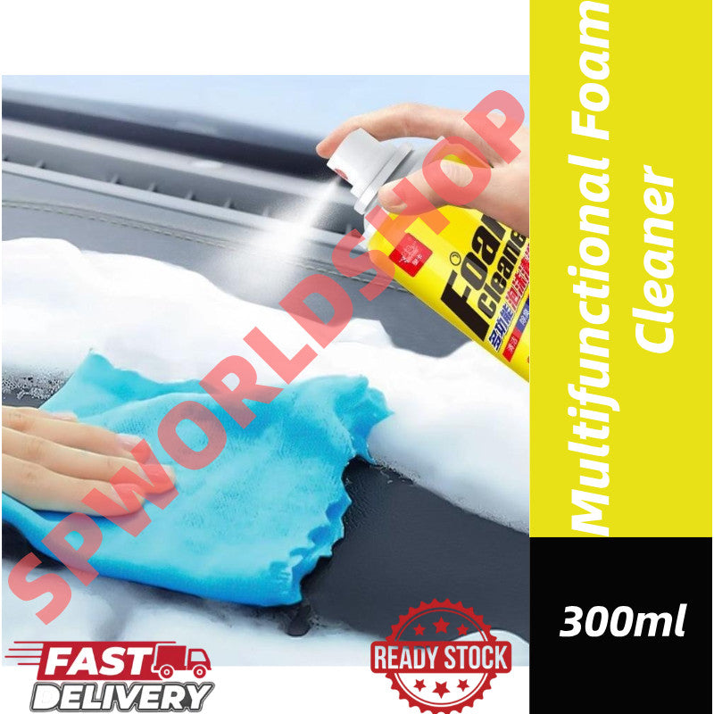 (READY STOCK) 300ml Multifunctional Foam Cleaner | Powerful Decontamination Spray 多功能泡沫清洗剂 | 家居汽车通用清洁剂