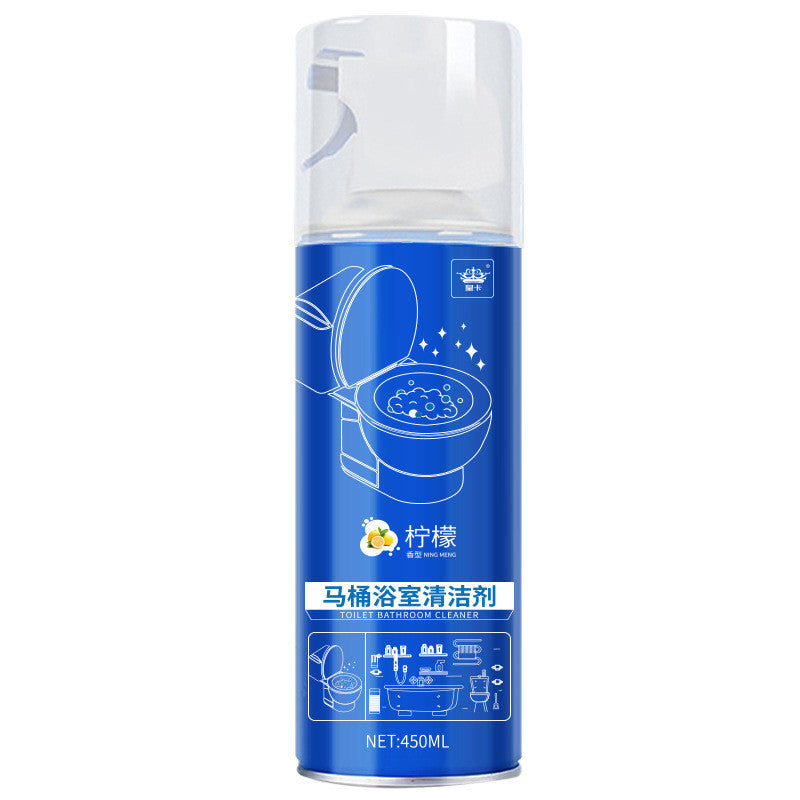 (READY STOCK) Toilet & Bathroom Cleaner 450ml/300ml | Powerful Stain & Odor Remover | 厕所浴室清洁剂