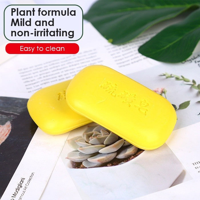 Authentic Shanghai Sulfur Soap Fungus Bath Healthy Soap 上海硫磺皂 85g