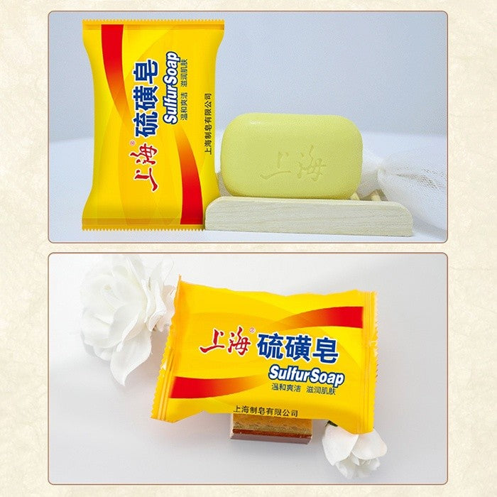 Authentic Shanghai Sulfur Soap Fungus Bath Healthy Soap 上海硫磺皂 85g
