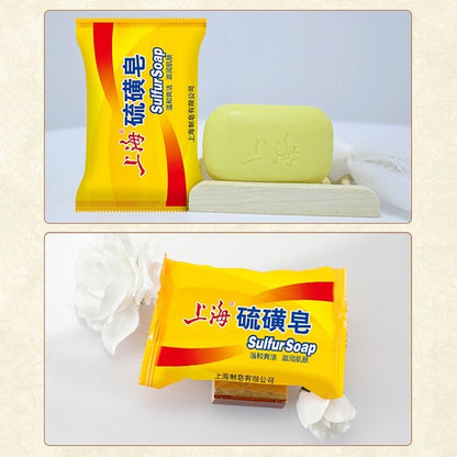 Authentic Shanghai Sulfur Soap Fungus Bath Healthy Soap 上海硫磺皂 85g