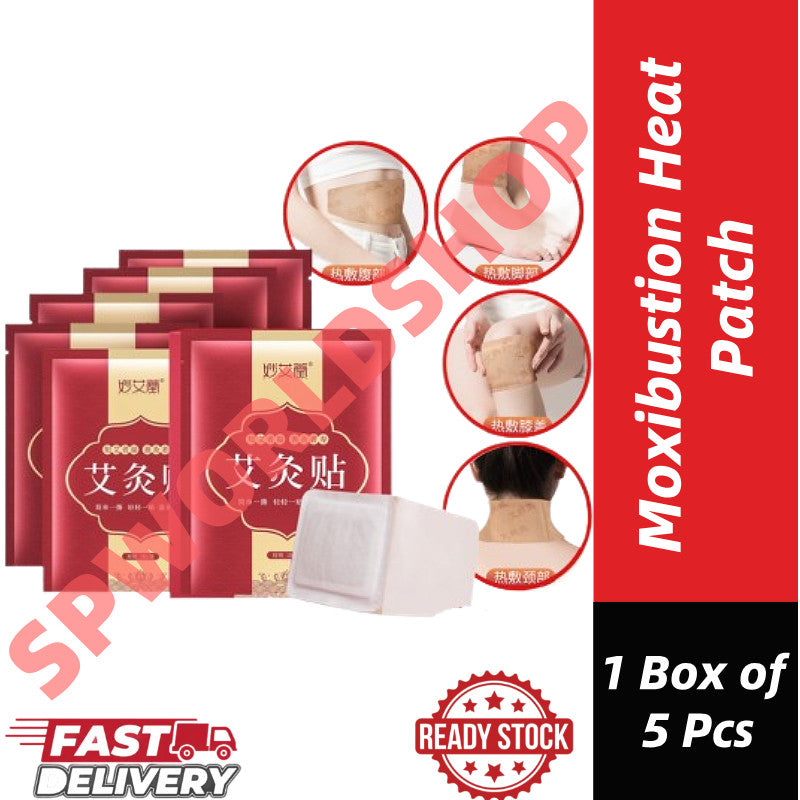 艾灸贴 Wormwood Moxa Plaster 艾草发热贴  Moxibustion Heat Patch  自发热敷艾灸颈椎膝盖艾热贴暖身贴暖宝宝热帖