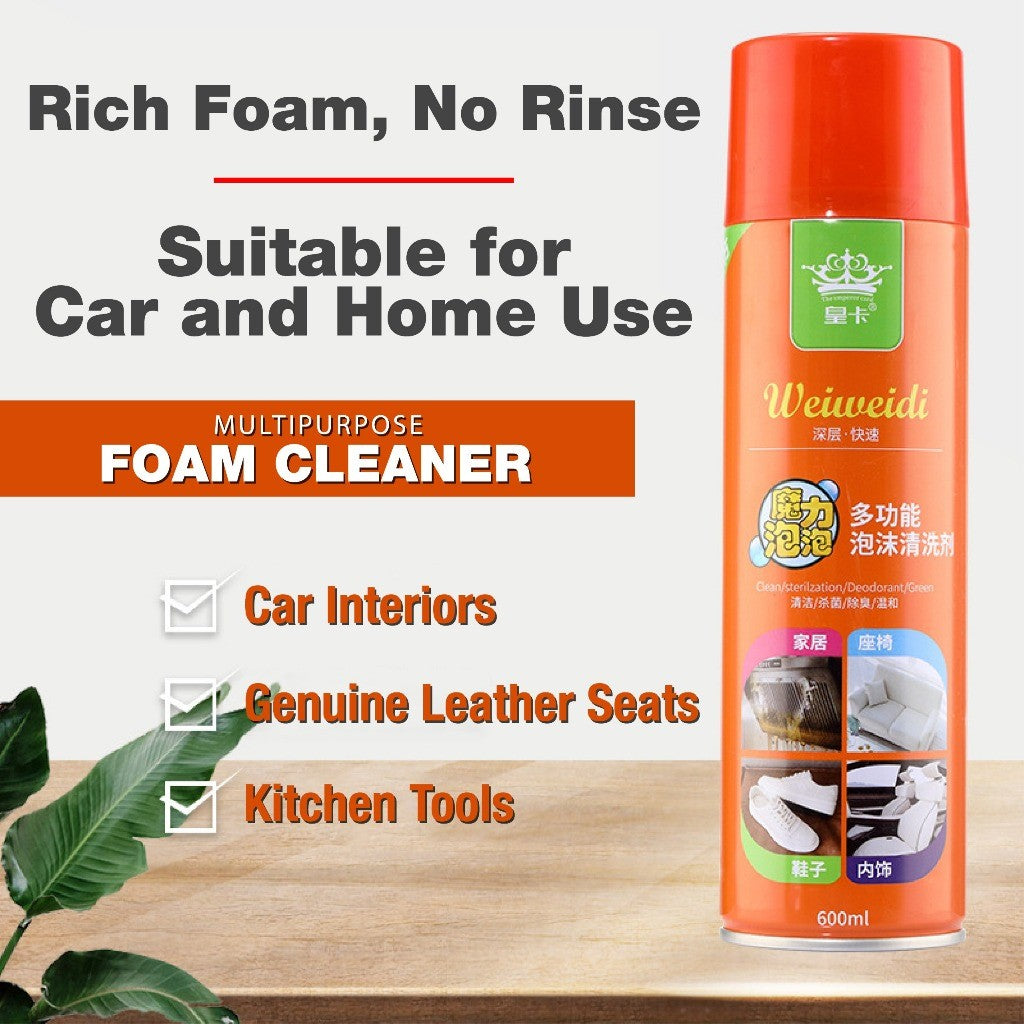 (READY STOCK) Magic Bubble 600ml Multifunctional Foam Cleaner Spray | Powerful Stain Removal |  多功能泡沫清洁剂 | 家用车用深层清洁神器