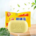 Authentic Shanghai Sulfur Soap Fungus Bath Healthy Soap 上海硫磺皂 85g