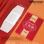 艾灸贴 Wormwood Moxa Plaster 艾草发热贴  Moxibustion Heat Patch  自发热敷艾灸颈椎膝盖艾热贴暖身贴暖宝宝热帖