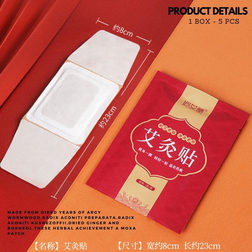 艾灸贴 Wormwood Moxa Plaster 艾草发热贴  Moxibustion Heat Patch  自发热敷艾灸颈椎膝盖艾热贴暖身贴暖宝宝热帖