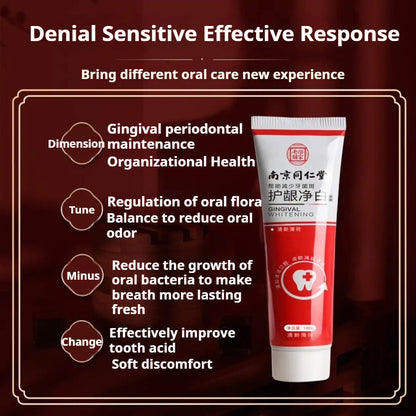 南京同仁堂 清凉薄荷 护龈洁白牙膏 Tongrentang Gingival Whitening Toothpaste 去除牙结石 黄牙 去口臭 牙渍 牙垢 牙齿变白膏 防蛀固齿 Teeth Whitening Gigi Putih
