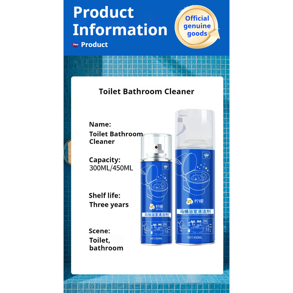 (READY STOCK) Toilet & Bathroom Cleaner 450ml/300ml | Powerful Stain & Odor Remover | 厕所浴室清洁剂