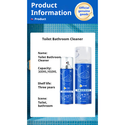 (READY STOCK) Toilet & Bathroom Cleaner 450ml/300ml | Powerful Stain & Odor Remover | 厕所浴室清洁剂