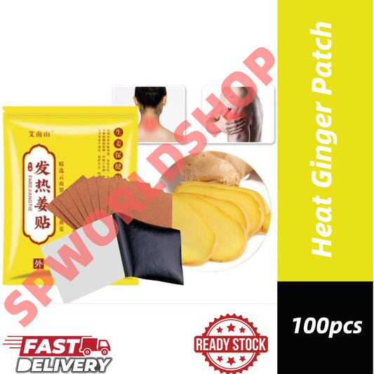 100pcs Heat Ginger Patch Pain Patch Herbal patch koyok halia sakit badan/pain relief patch