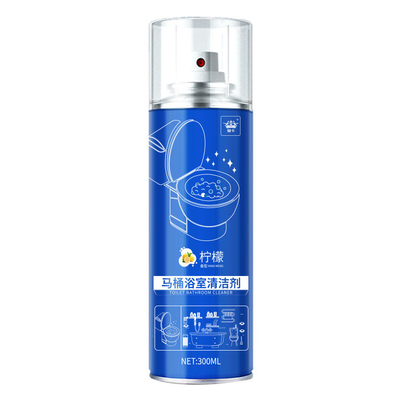 (READY STOCK) Toilet & Bathroom Cleaner 450ml/300ml | Powerful Stain & Odor Remover | 厕所浴室清洁剂