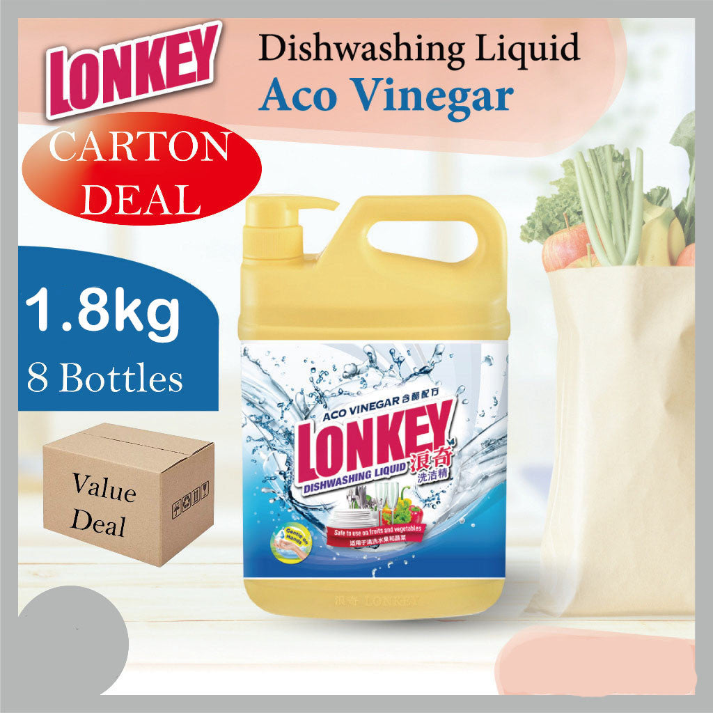 Lonkey Dishwashing Liquid (1.8kg) Aloe Vera/ (1.8kg) Aco Vinegar/ (1.8kg) Anti-Bacterial 1 Box of 8 Bottles