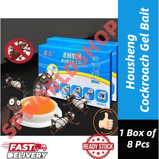 【READY STOCK】Housheng Cockroach Gel Bait | Safe & Odorless Roach Bait Box | Effective Cockroach Control Solution 厚生杀蟑胶饵