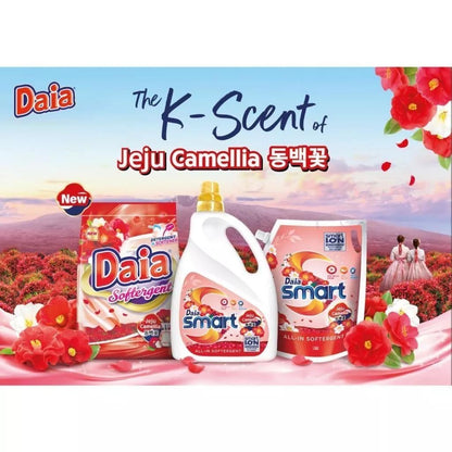 READY STOCK!!! Daia Smart All-In Softergent (3.2kg) 1 Box of 4 Pack