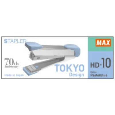 READY STOCK!!! MAX HD-10 STAPLER HD9235