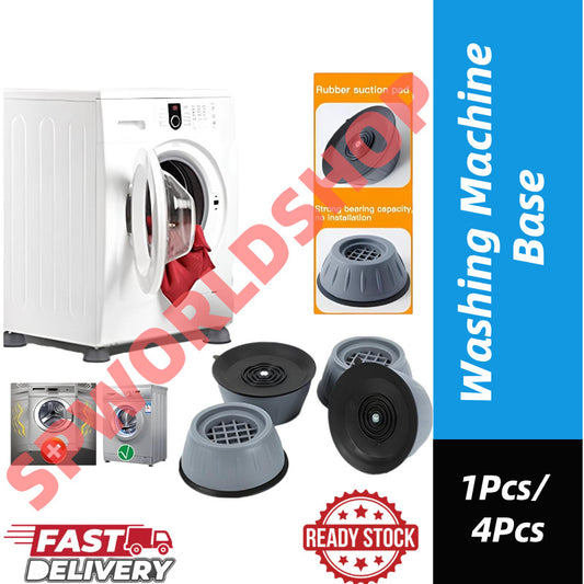 【READY STOCK】1Pcs/4Pcs Washing Machine Base | Universal Fridge & Appliance Base | Anti-Slip Shockproof Stand 洗衣机脚垫