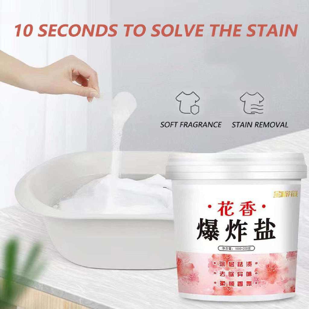 READY STOCK‼️ Flower-Scented Active Oxygen Explosion Salt | Powerful Stain Removal | 花香活性氧爆炸盐 强效去渍 | 家用漂白粉