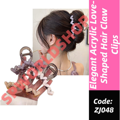 Vintage Jelly Love Scratch Clip | Large Heart-Shaped Crab Hair Claw | Fashionable  Headdress for Women - ZJ048 复古果冻爱心发夹