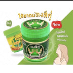 Twin Swan Hong Khoo Herbal Inhaler 10g (EXP:06/2027)