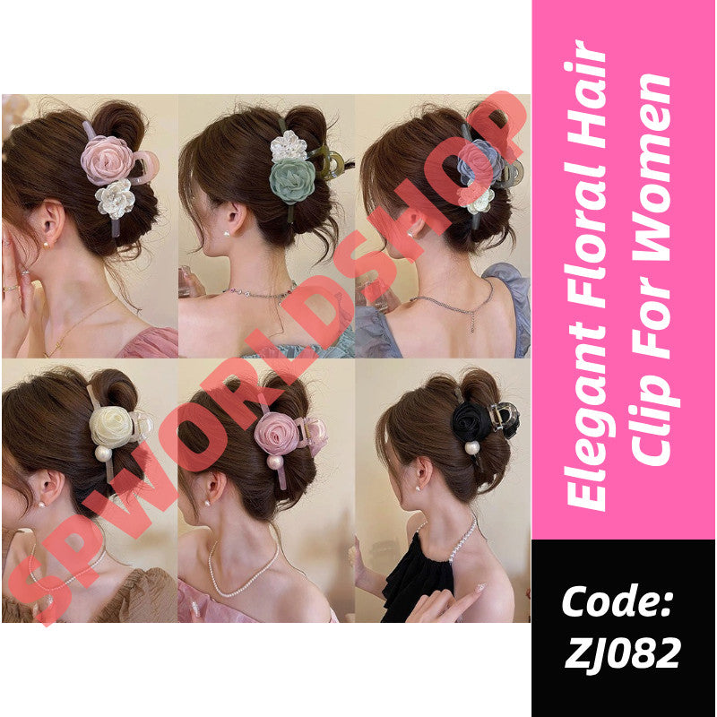 Sweet Jelly-Colored Floral Hair Claw | Stylish & Versatile Shark Clip for Women | Perfect for  Updos - ZJ082 时尚百搭女士鲨鱼夹