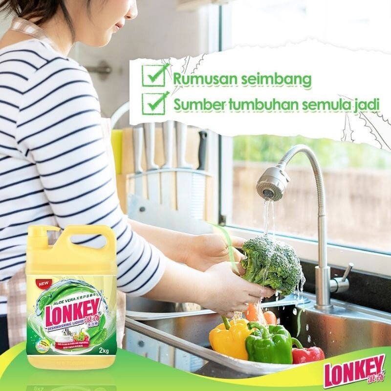 Lonkey Dishwashing Liquid (1.8kg) Aloe Vera/ (1.8kg) Aco Vinegar/ (1.8kg) Anti-Bacterial 1 Box of 8 Bottles