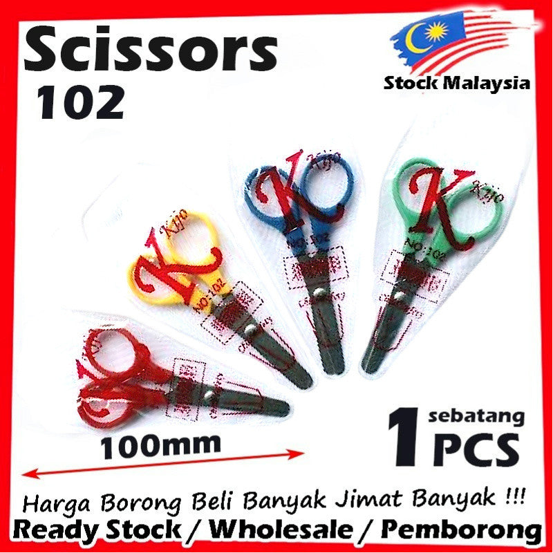 Student Scissors Stainless Steel Scissors Art Small Kids Scissors  #101 #102 #304 #0625 #0627