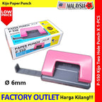 Two Hole Punch with Paper Ruler 6mm Pembolong Kertas B-Type 2-Hole Punch #P-480 #P-550 #打洞机