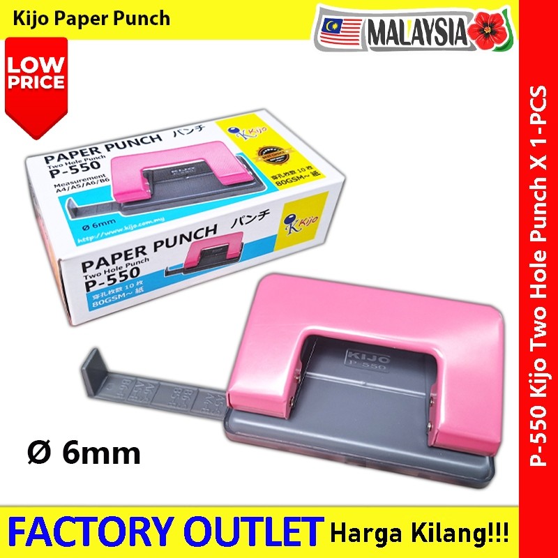 Two Hole Punch with Paper Ruler 6mm Pembolong Kertas B-Type 2-Hole Punch #P-480 #P-550 #打洞机