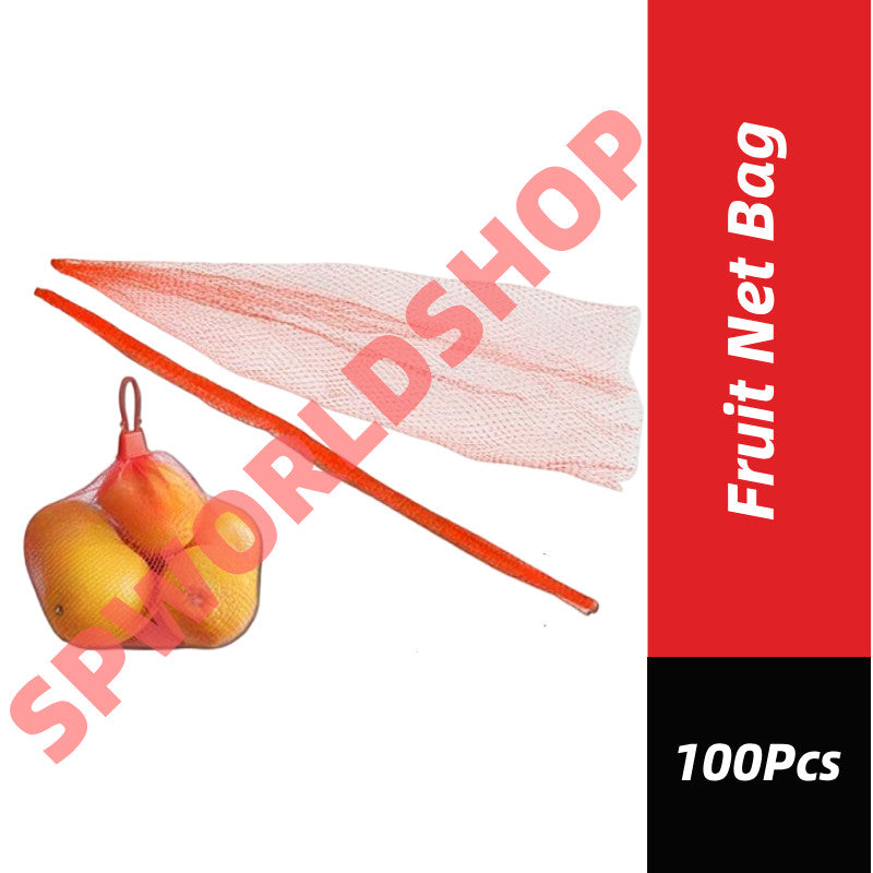 Nylon Mesh Fruit Net Bag / Supermarket Fruit Net Bag / Fruit Pacing Net Bag #水果网 #网袋 #超市水果包装网袋