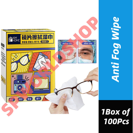 READY STOCK!!! Anti-Fog Wipes for Glasses | Lens Cleaning Wipes | Spectacle & Phone Screen Wipes 防雾眼镜湿巾 | 镜片清洁湿巾