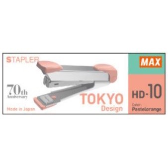 READY STOCK!!! MAX HD-10 STAPLER HD9235